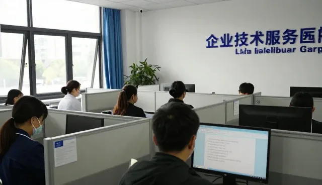 业务流程优化中的成果转化机制与维护策略